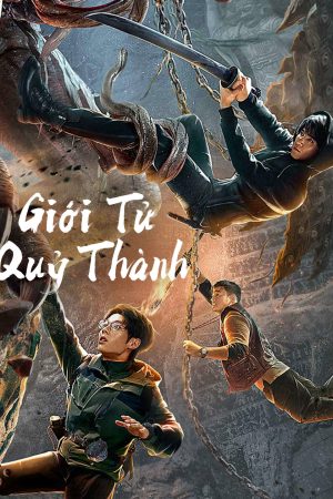 Giới Tử Quỷ Thành